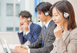 アフターサービス