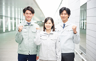 安心で安全な施工