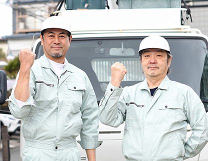 業務急拡大のため、下記の分野の工事、作業における協力会社様を全国的に募集しております。