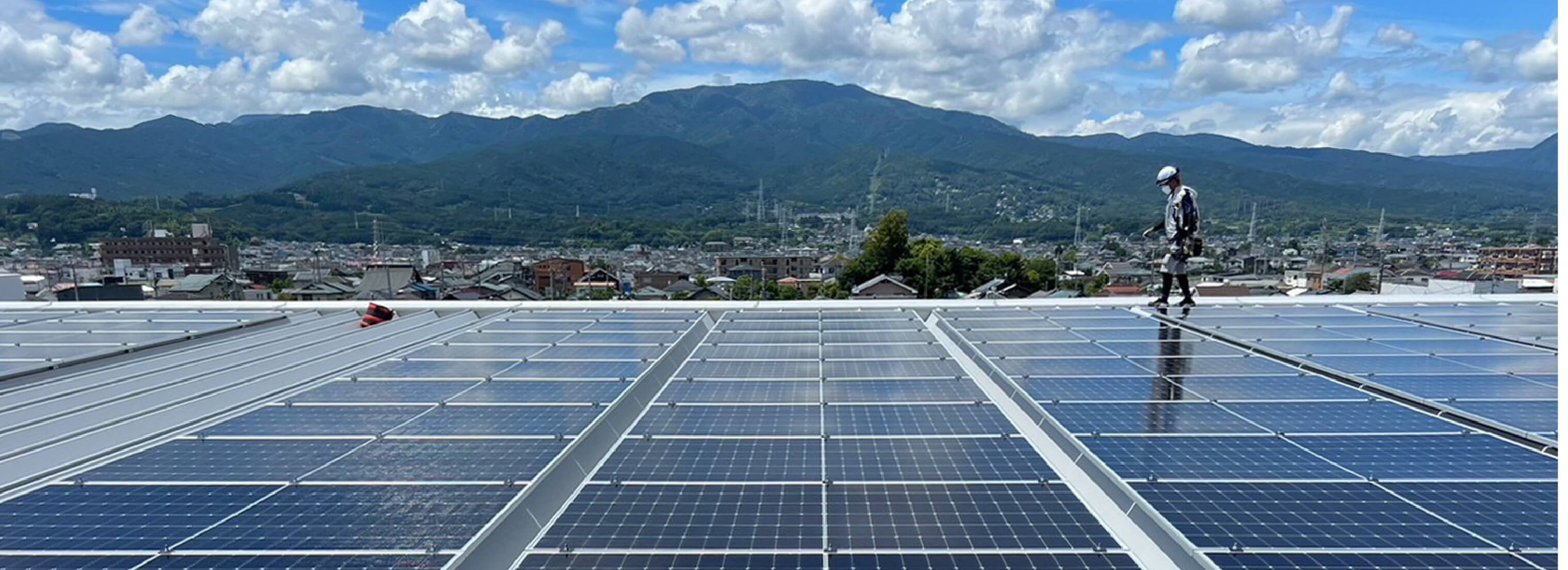 法人向けの太陽光発電・蓄電池・O&M（保守点検）サービス
